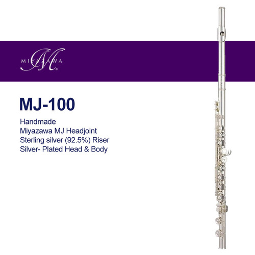 미야자와 MJ-100 플룻