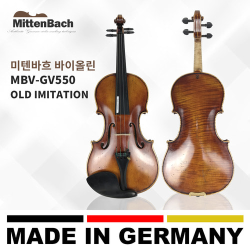 바이올린 독일 미텐바흐MBV-GV550올드이미테이션