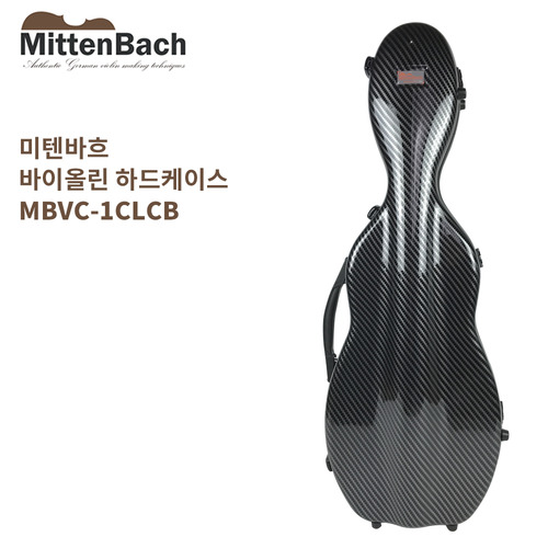 바이올린케이스 미텐바흐MBVC-1CLCB 하드케이스 (체크블랙)