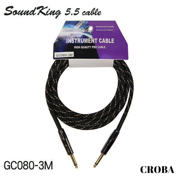 SoundKing 사운드킹 5.5케이블 3M