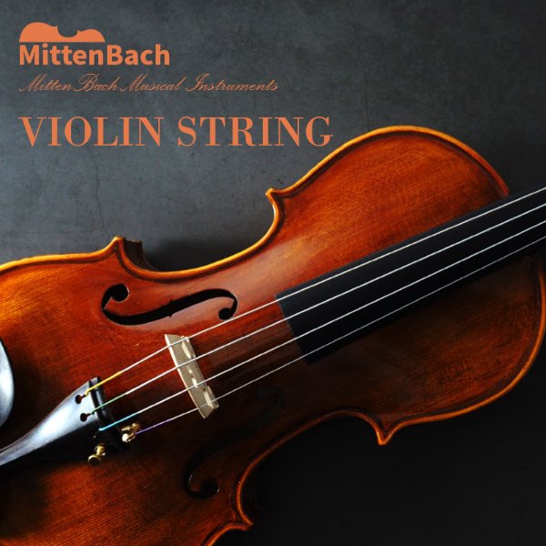 MittenBach 미텐바흐 바이올린현 세트 MBS-V1